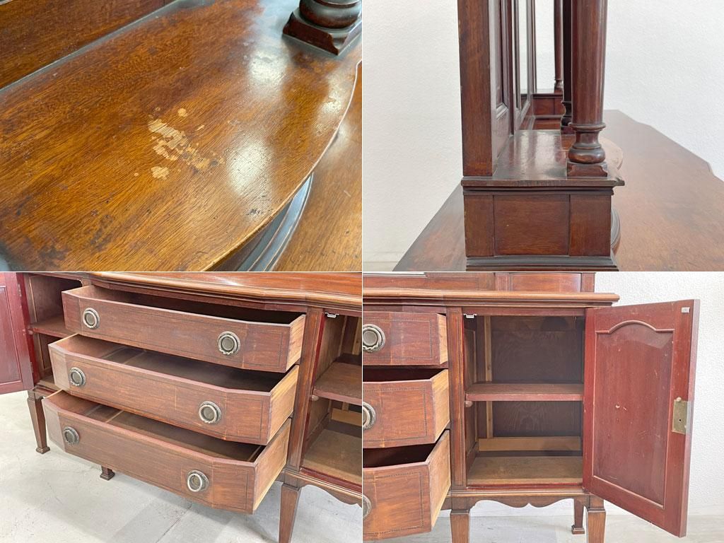 UKビンテージ ミラーバック サイドボード キャビネット Mirror back Sideboard cabinet イギリスビンテージ 英国 家具 〓 - TOKYO RECYCLE imption | 東京・世田谷のリサイクルショップ デザイナーズ・北欧家具の販売・買取