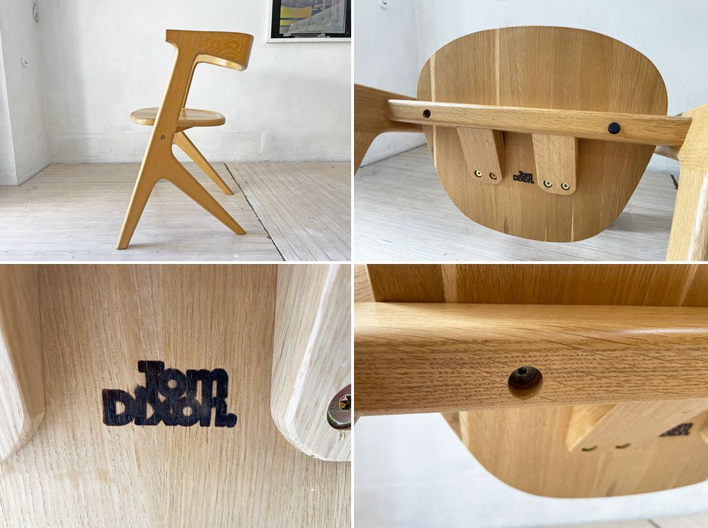 ȥࡦǥ TOM DIXON ֥ Slab Chair ϡե ˥󥰥 å󥰥 ѥå ̵ ʥ ִ B 