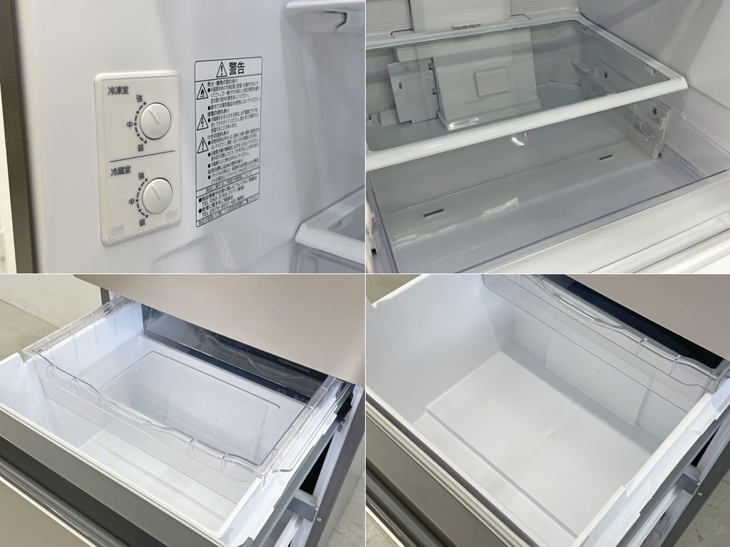 日立 HITACHI ノンフロン冷凍冷蔵庫 3ドア シャンパンカラー R-27NV 265L スリムタイプ 右開き 2020年製 〓