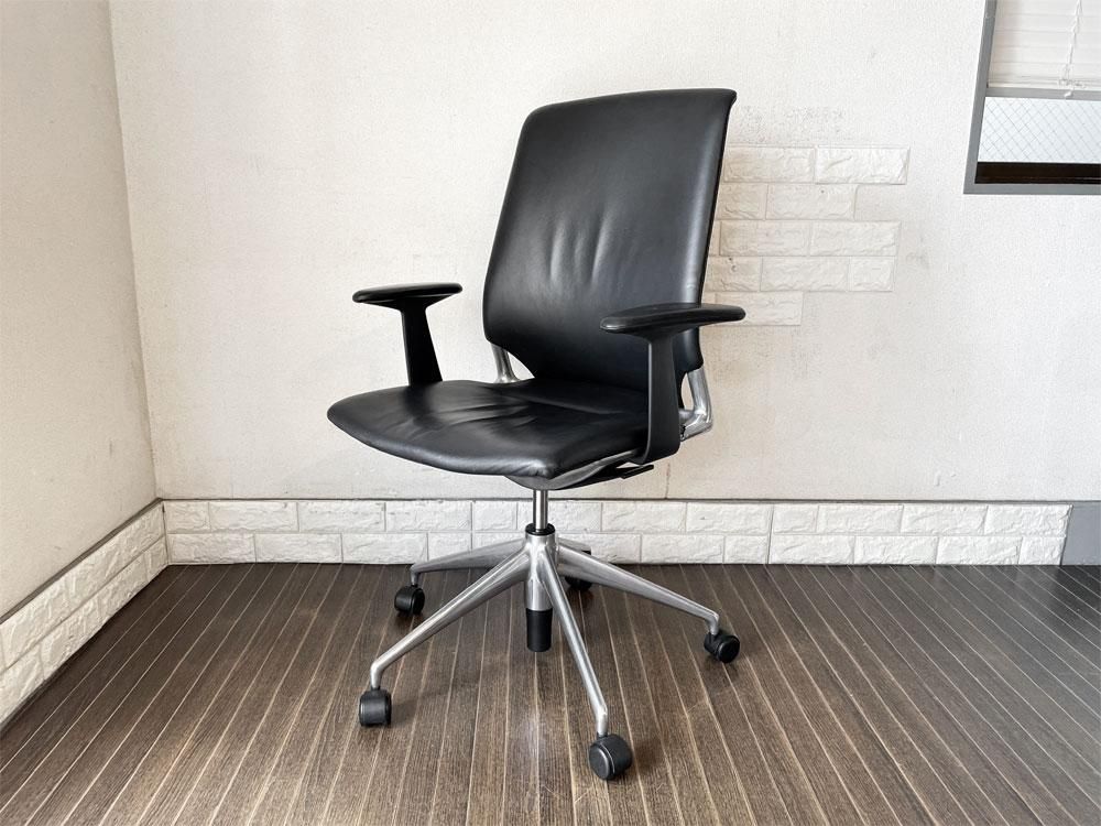 ヴィトラ vitra メダチェア Meda Chair デスクチェア ワークチェア