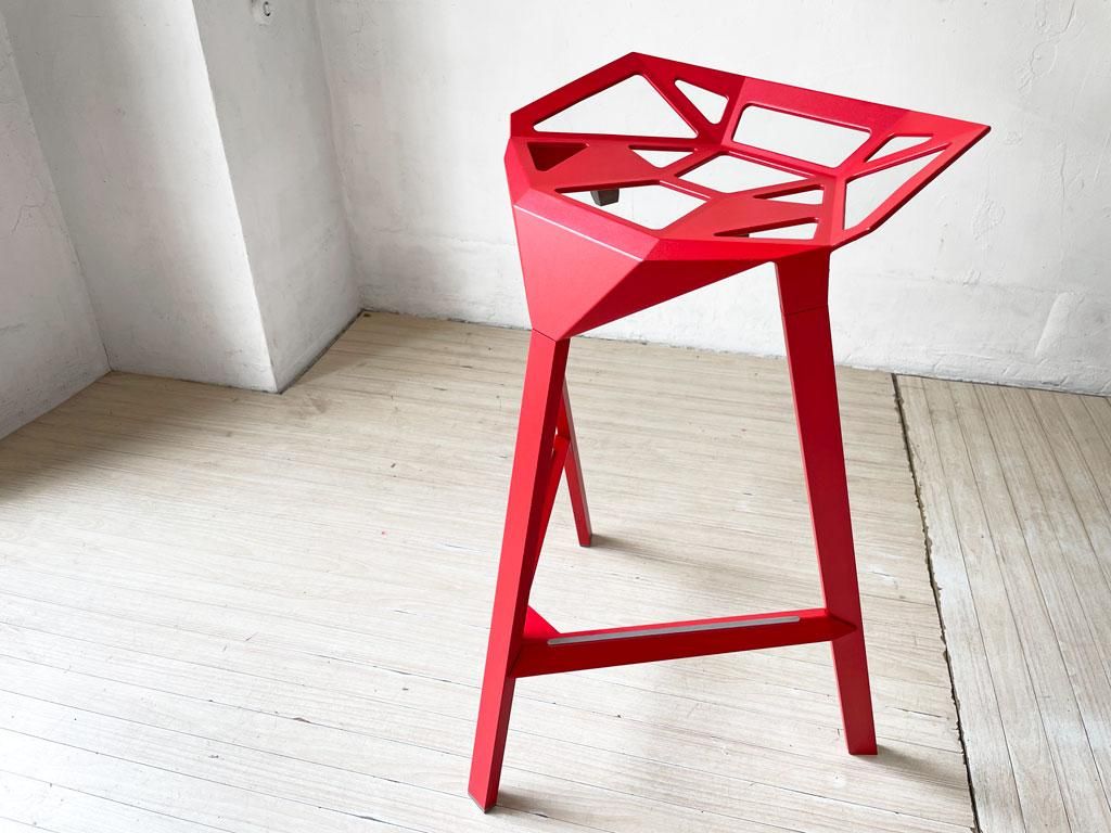 マジス MAGIS スツールワン STOOL_ONE カウンターチェア ハイスツール
