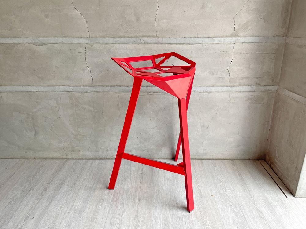 マジス MAGIS スツールワン STOOL_ONE カウンターチェア