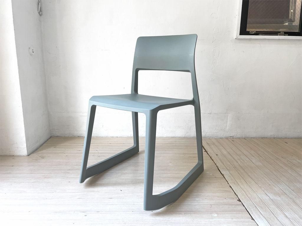 Vitra ヴィトラ　ティプトン　チェアー　Ice gray 1脚