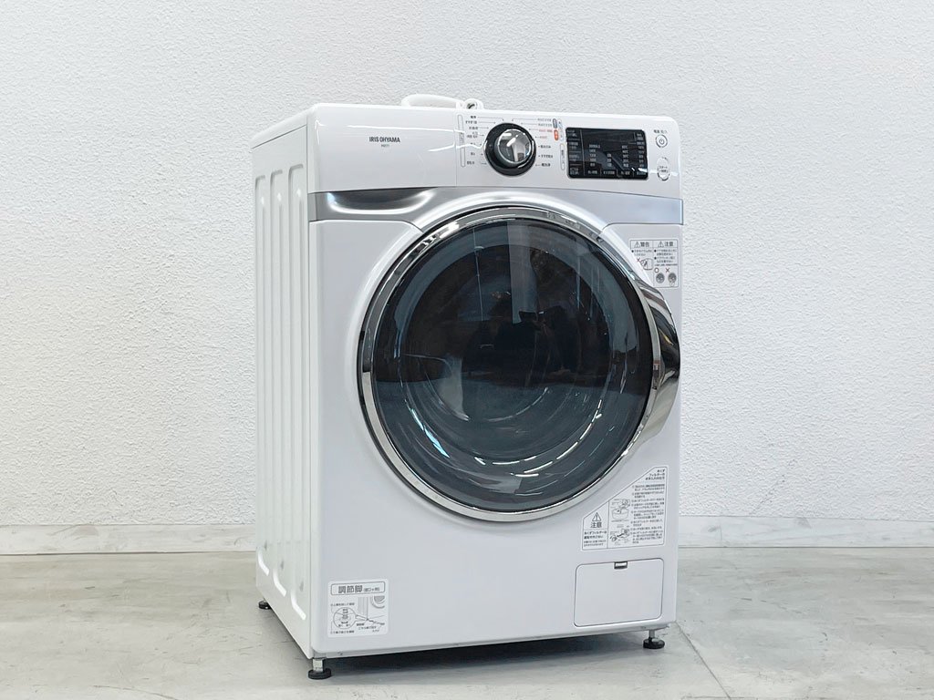 アイリスオーヤマ IRIS OHYAMA ドラム式洗濯機 7.5kg HD71-W 左開き 