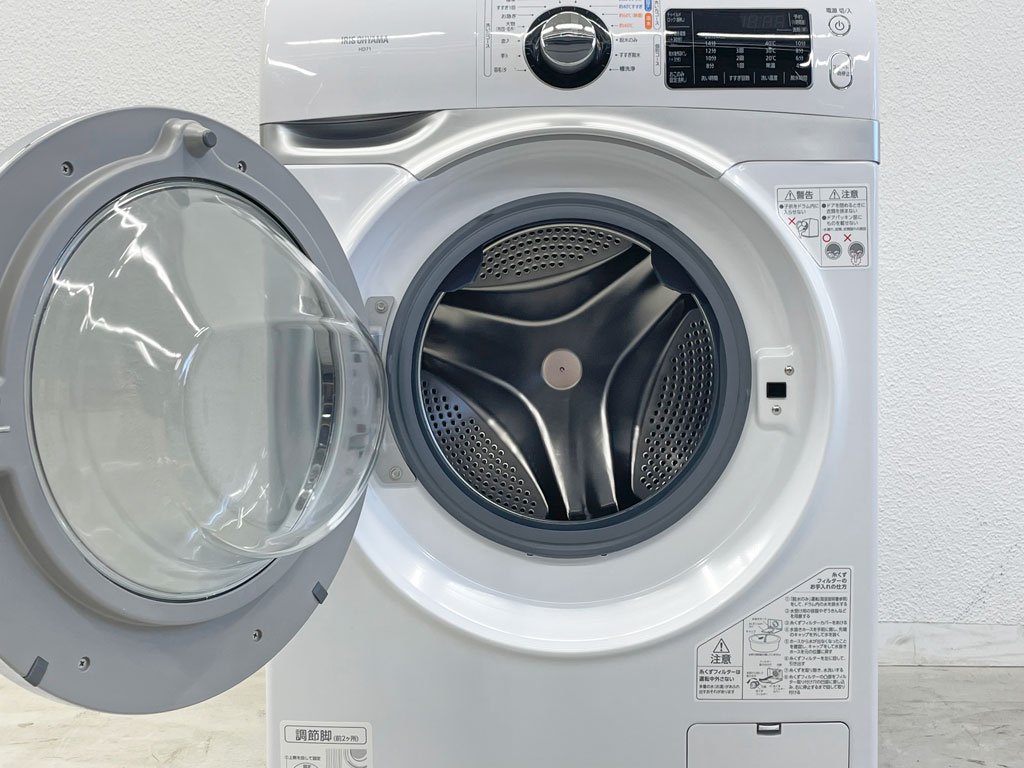アイリスオーヤマ IRIS OHYAMA ドラム式洗濯機 7.5kg HD71-W 左開き 2021年製 美品 付属品完備 〓