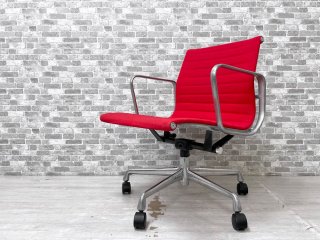 ϡޥߥ顼 Herman Miller ߥʥ॰롼 ޥͥȥ 5ܵ 㥹դ  Hopsak å C&Rॺ ߥåɥ꡼ 