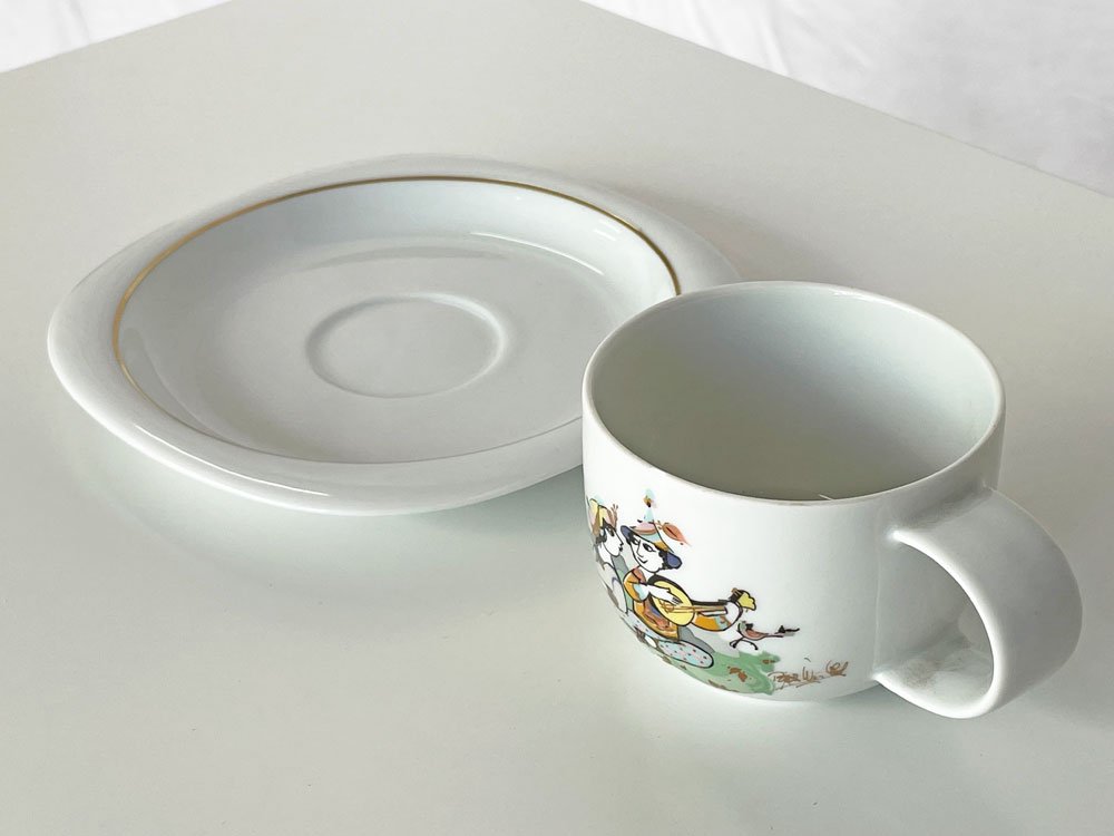 󥿡 Rosenthal 饤 Studio Line ʪ쥷꡼ åס C&S ӥ󡦥֥å 