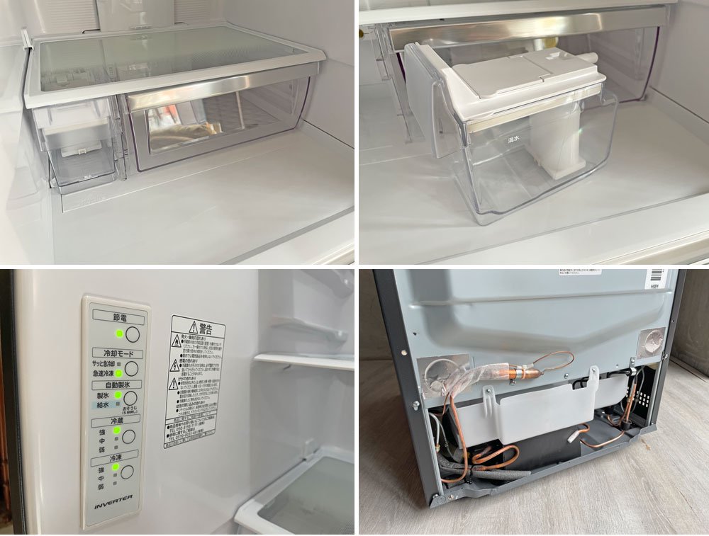日立 HITACHI R-V32SV 3ドア 冷凍冷蔵庫 315L 片開き3ドア 2023年製 