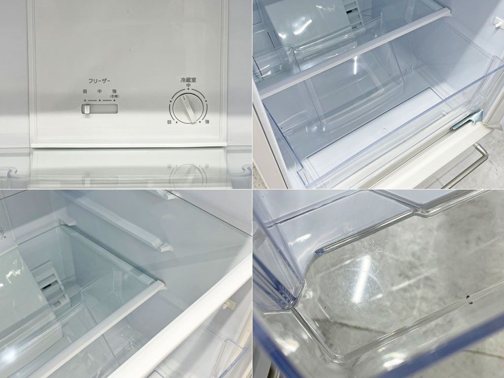 無印良品 MUJI 2ドア ホワイト バーハンドル ノンフロン冷蔵庫 MJ-R16A-2 157L 2019年製 深澤直人 デザイン監修 シンプルモダン 〓
