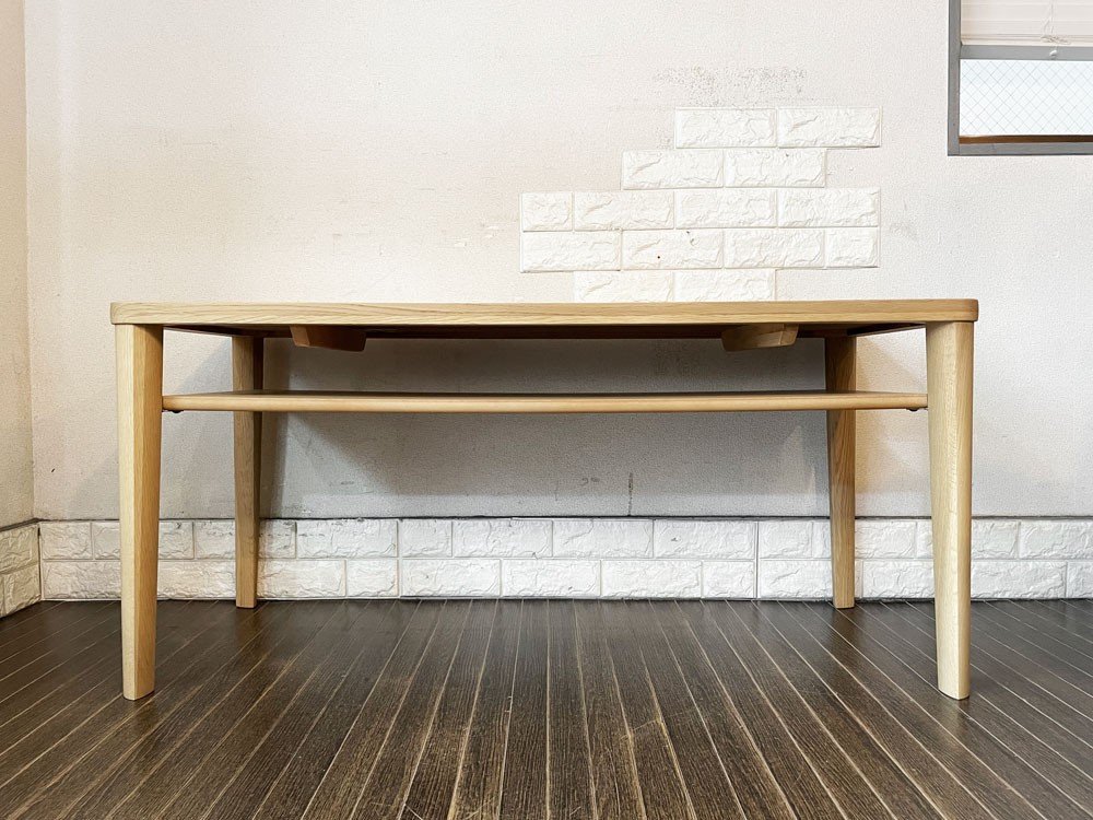 日本限定モデル カリモク家具限定ブランドChitanoのローテーブル 机