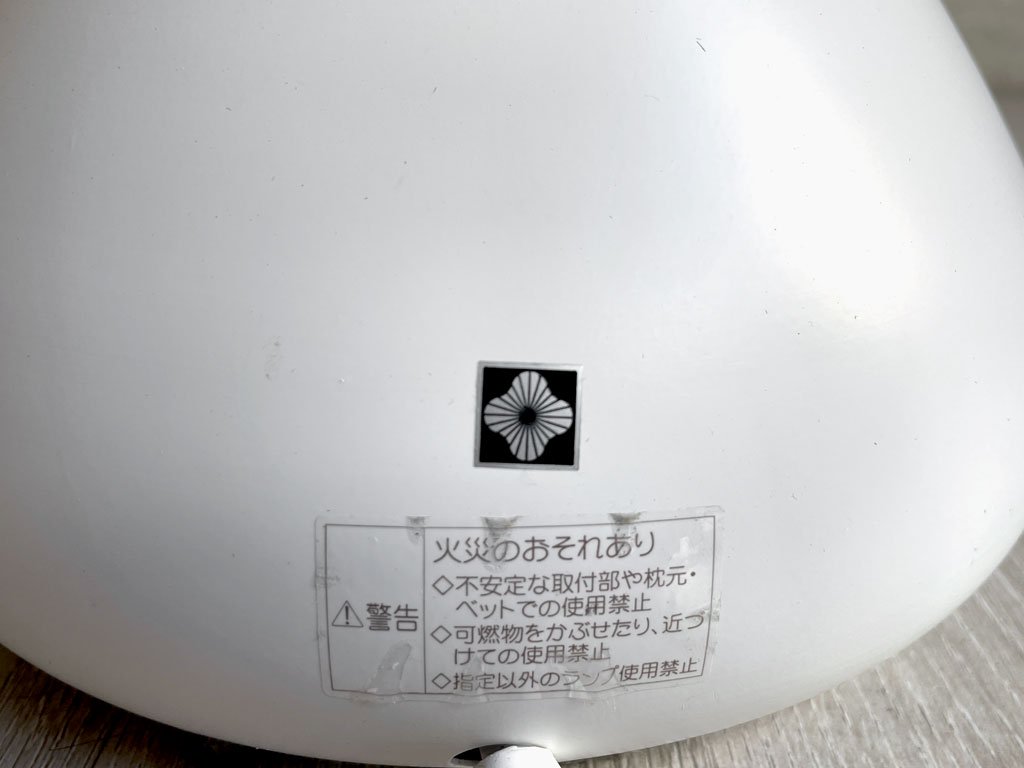 ޥ YAMAGIWA ޥϥ MAYUHANA LED ե 20ť 饹եС 321S7404 ˭ͺ 