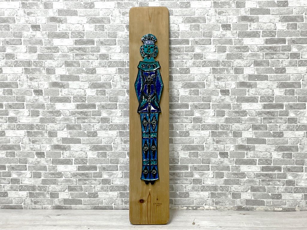 ポルシュグルン Porsgrund ウォールレリーフ 壁掛け セラミック×パイン材 コンラッド・ガレーン Konrad Galaaen