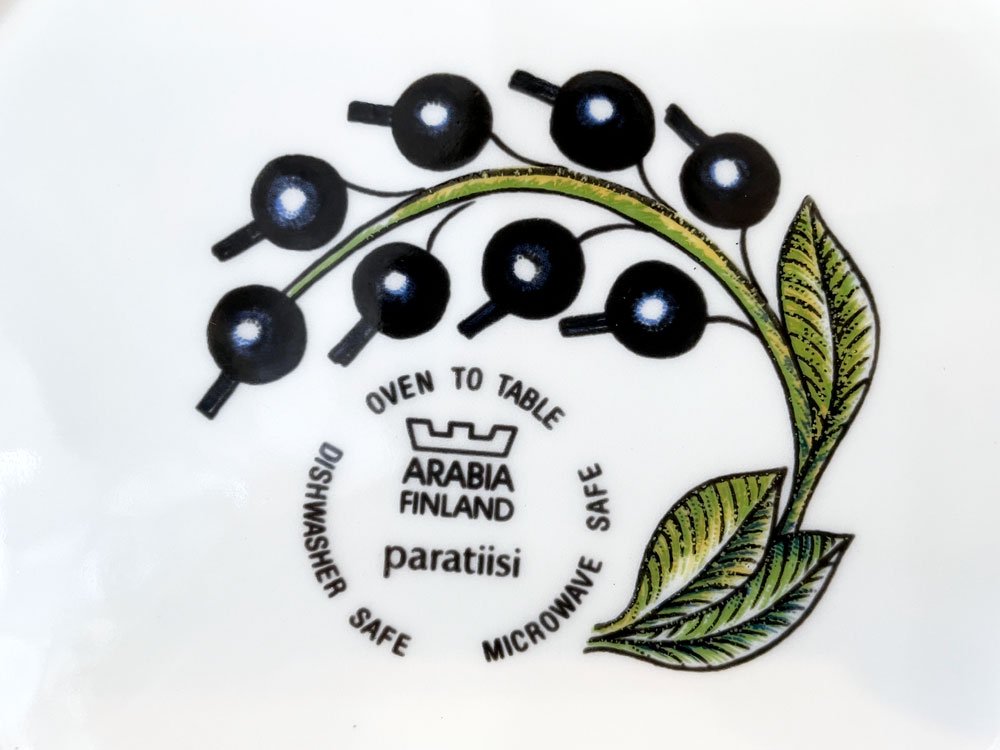 アラビア ARABIA パラティッシ PARATIISI プレート Φ25cm カラー 王冠マーク 旧ロゴ フィンランド 北欧食器 A ◎