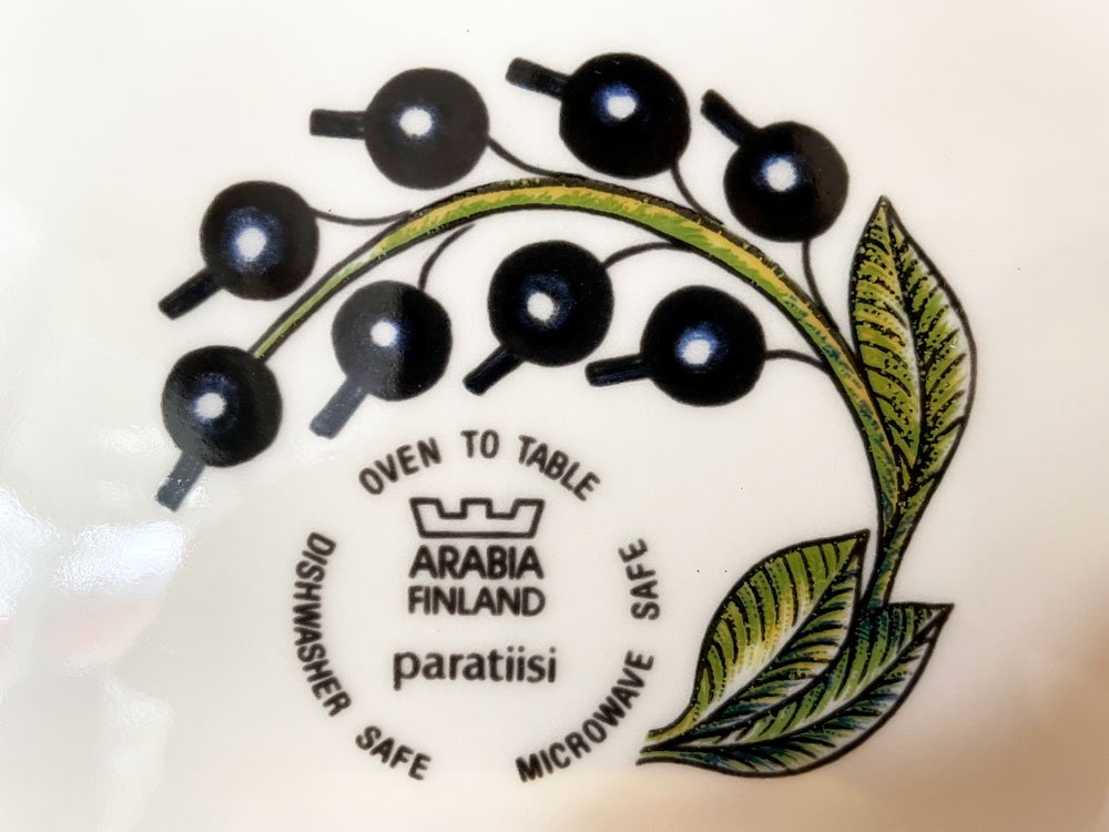 アラビア ARABIA パラティッシ PARATIISI プレート Φ25cm カラー 王冠マーク 旧ロゴ フィンランド 北欧食器 B ◎