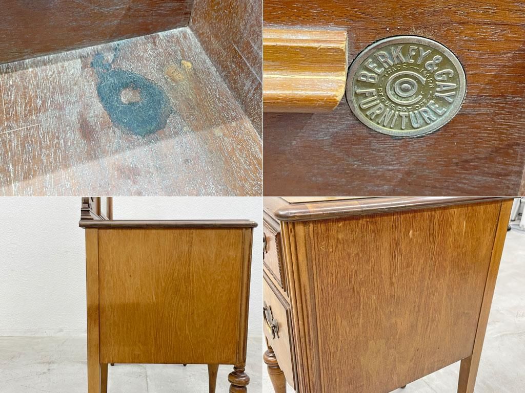 バーキー&ゲイファニチャー Berkey&Gay Furniture Co. ドレッシング