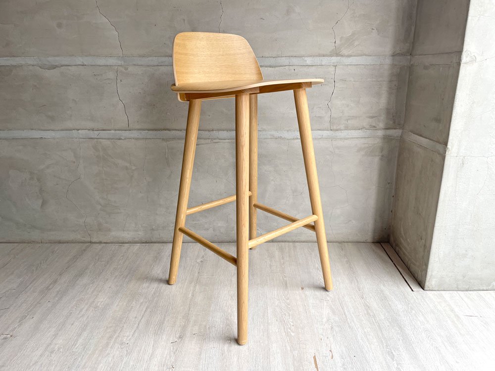 ムート Muuto ナードバースツール SH75cm デビッド・ゲックラー David