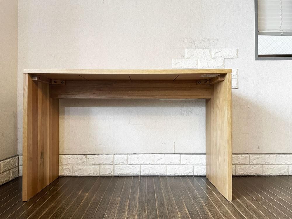 無印良品 MUJI オーク無垢材 コの字デスク コンソールテーブル W115cm
