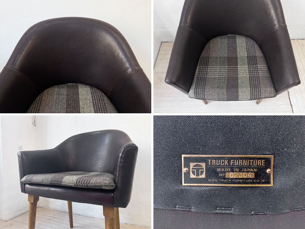ȥåե˥㡼 TRUCK Furnitre BT  BT Chair COMBINATION ˥󥰥 ӥ֥饦쥶 åإܡ 141,240- 