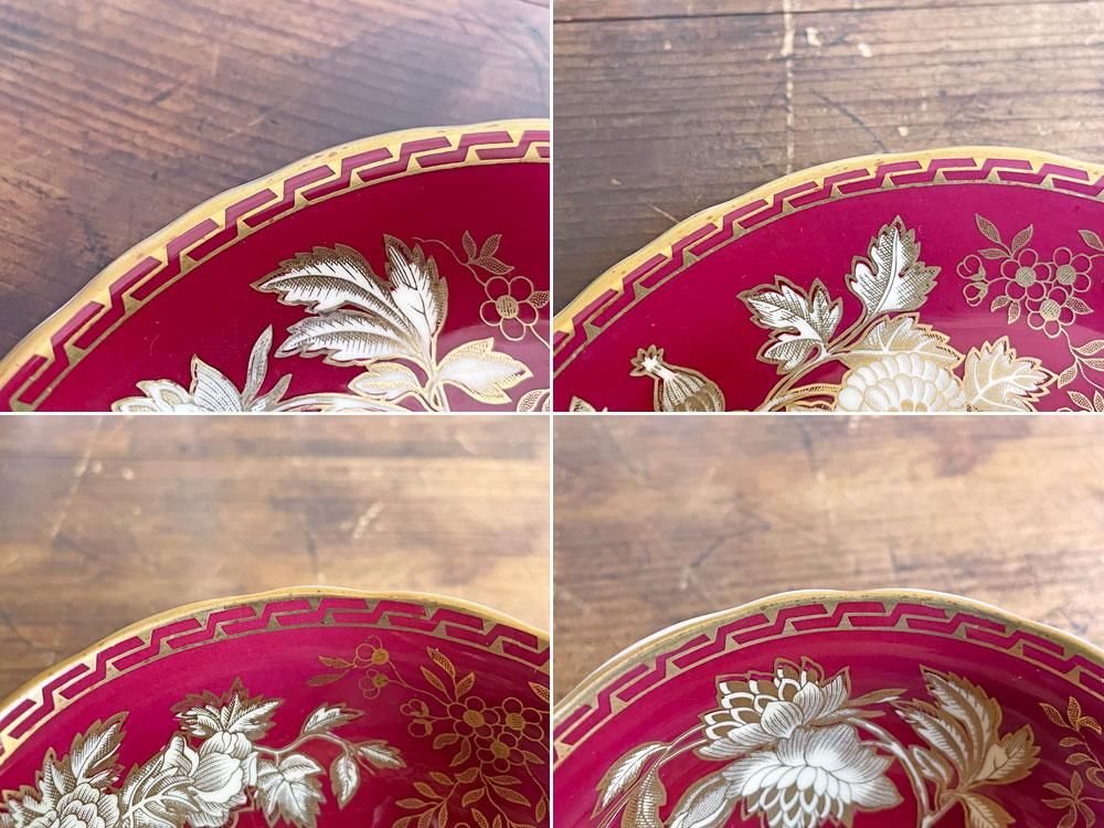 ウェッジウッド WEDGWOOD トンキンルビー TONQUIN RUBY カップ