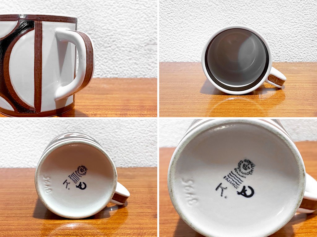 륳ڥϡ ROYAL COPENHAGEN 䡼ޥ year mug ˥奢ޥ S 1978ǯ ̲ӥơ ǥޡ 