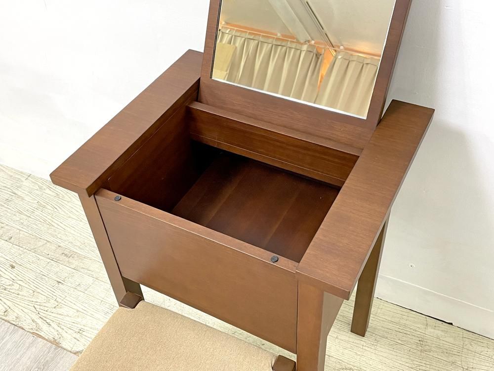 無印良品 MUJI バーチ材 コンパクト ドレッサー デスク スツール付