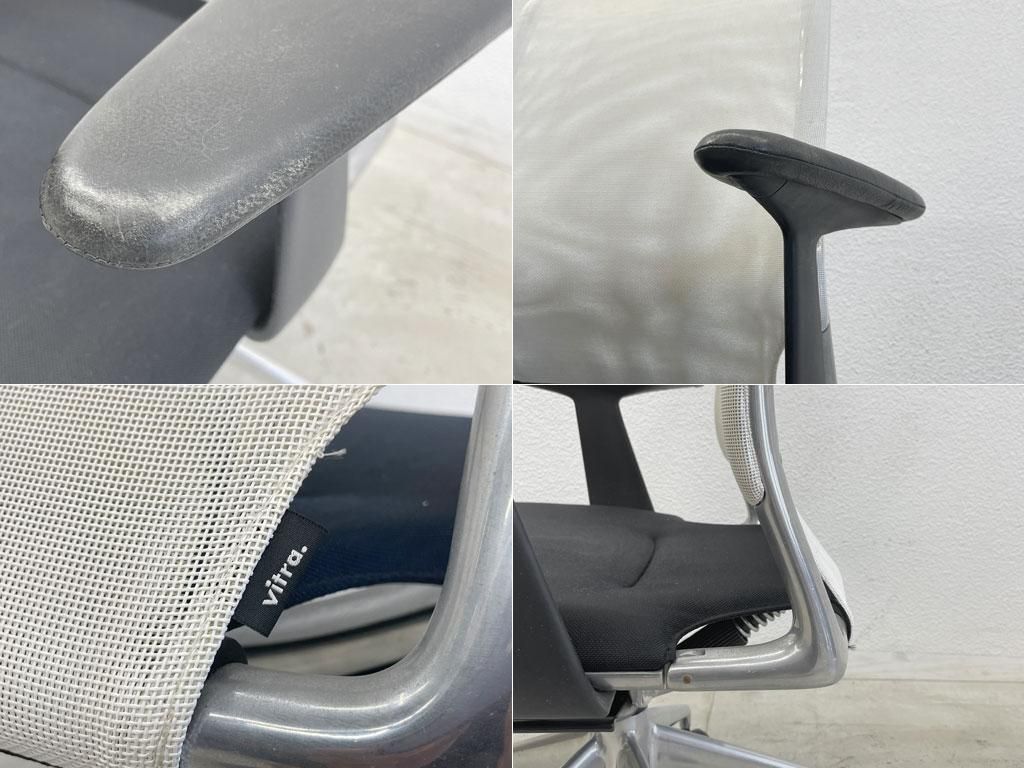 ヴィトラ vitra メダチェア Meda Chair オフィスチェア デスクチェア