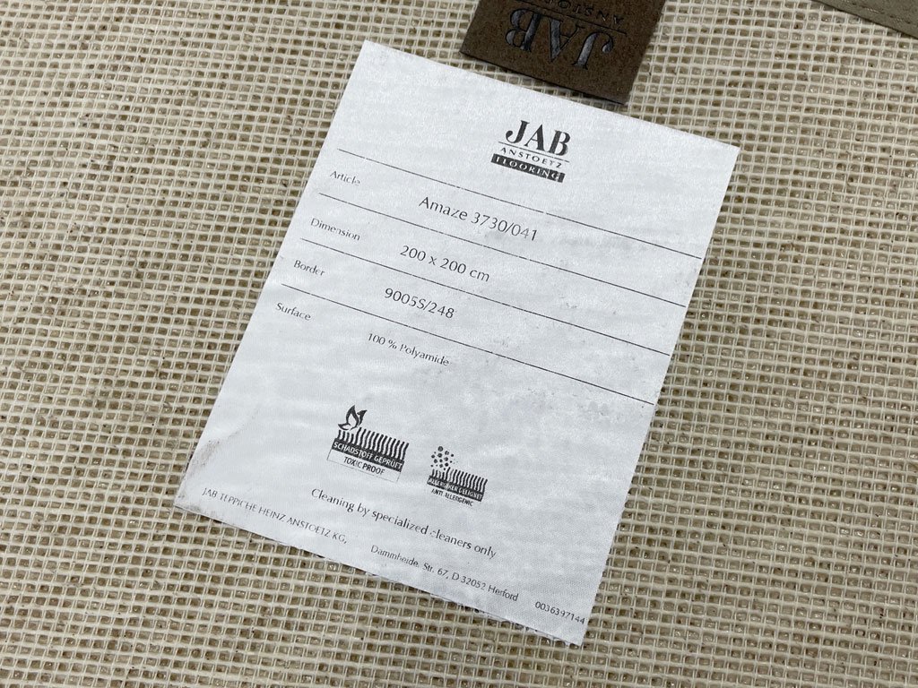ジャブ アメイズ JAB Anstoetz AMAZE ラウンドデザイン パイルラグ 円形 カーペット 200×200ｃｍ モスグリーン 定価177,100円 美品 〓 

