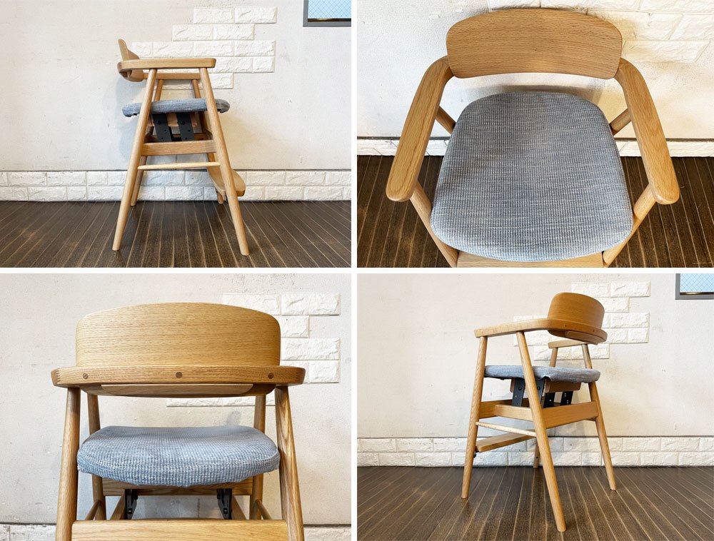 ACTUS LIFE CHAIR イエロー 学習椅子 北欧家具 キッズ チェア-