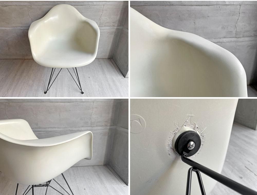 ハーマンミラー Herman Miller アームシェルチェア 現行FRP製