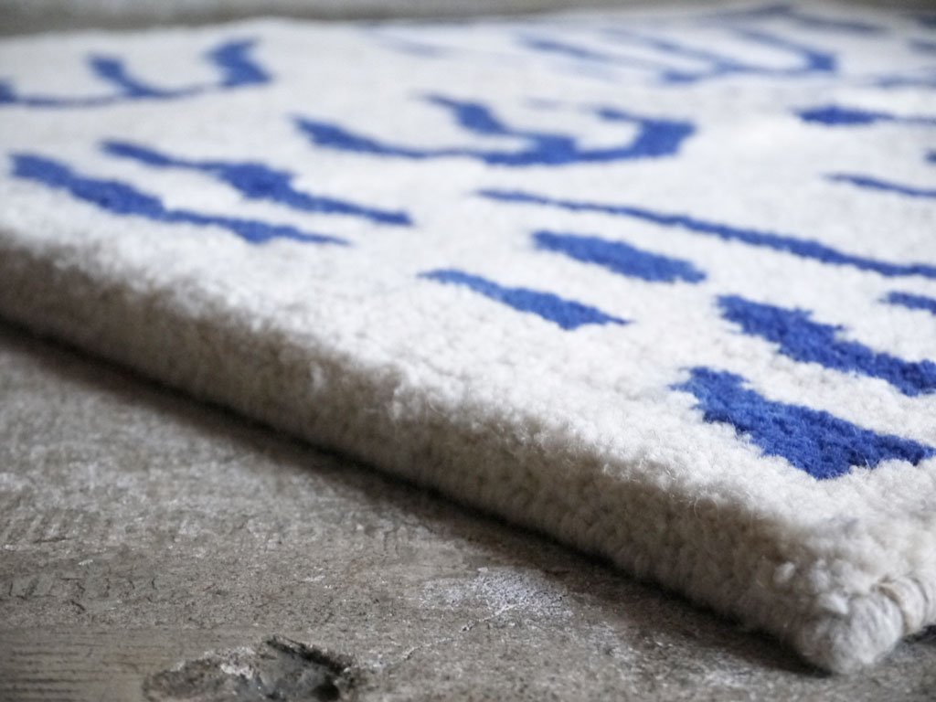 ムムス MUM's スクエアラグ ホワイト カーペット 91cm 手織り絨毯 フィンランド ■

