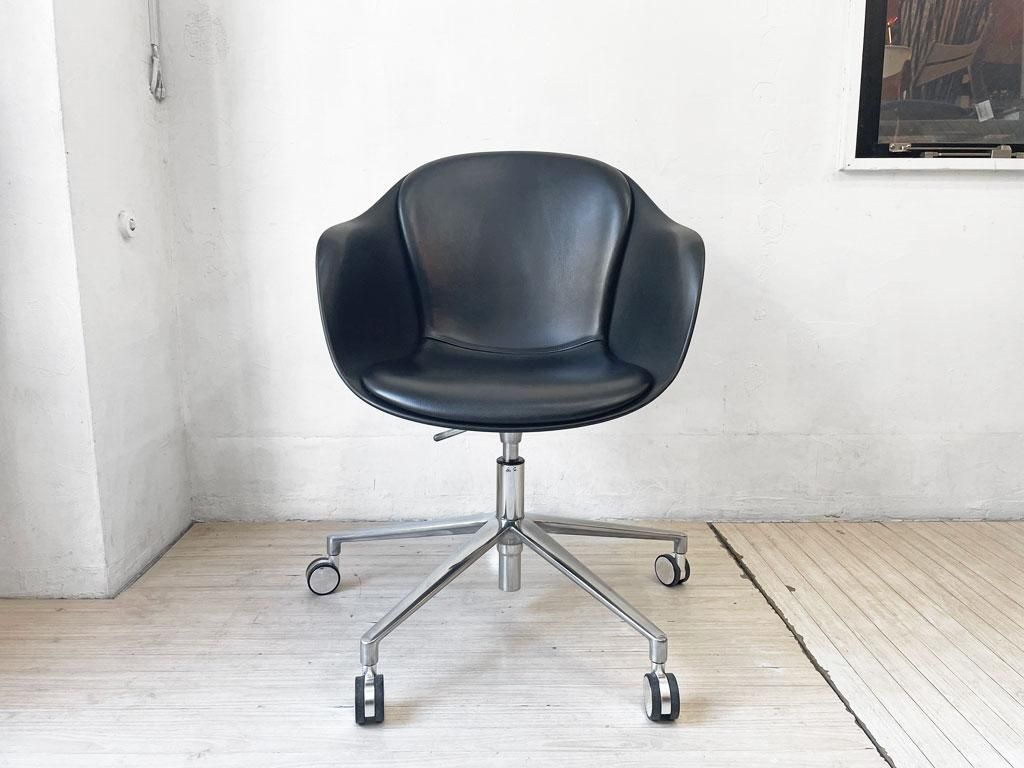 ボーコンセプト BoConcept アデレード ADELAIDE デスクチェア アーム