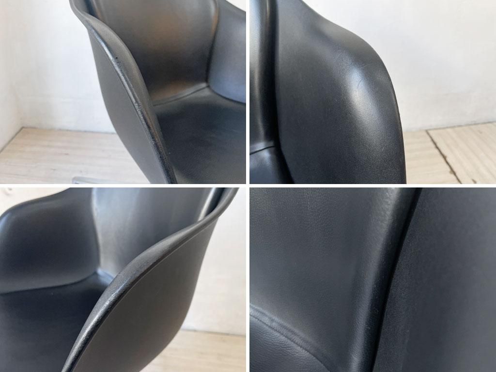 ボーコンセプト BoConcept アデレード ADELAIDE デスクチェア アーム