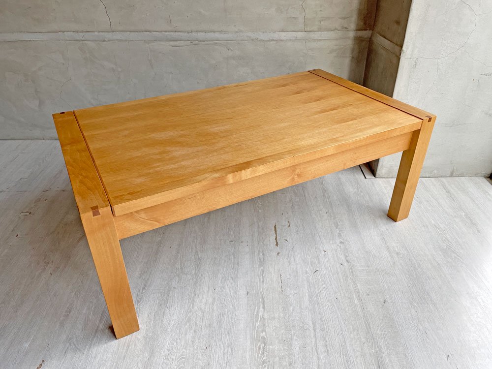 朝日木材 ボスコ BOSCO 伸長式 リビングローテーブル ニヤトー材 天然 