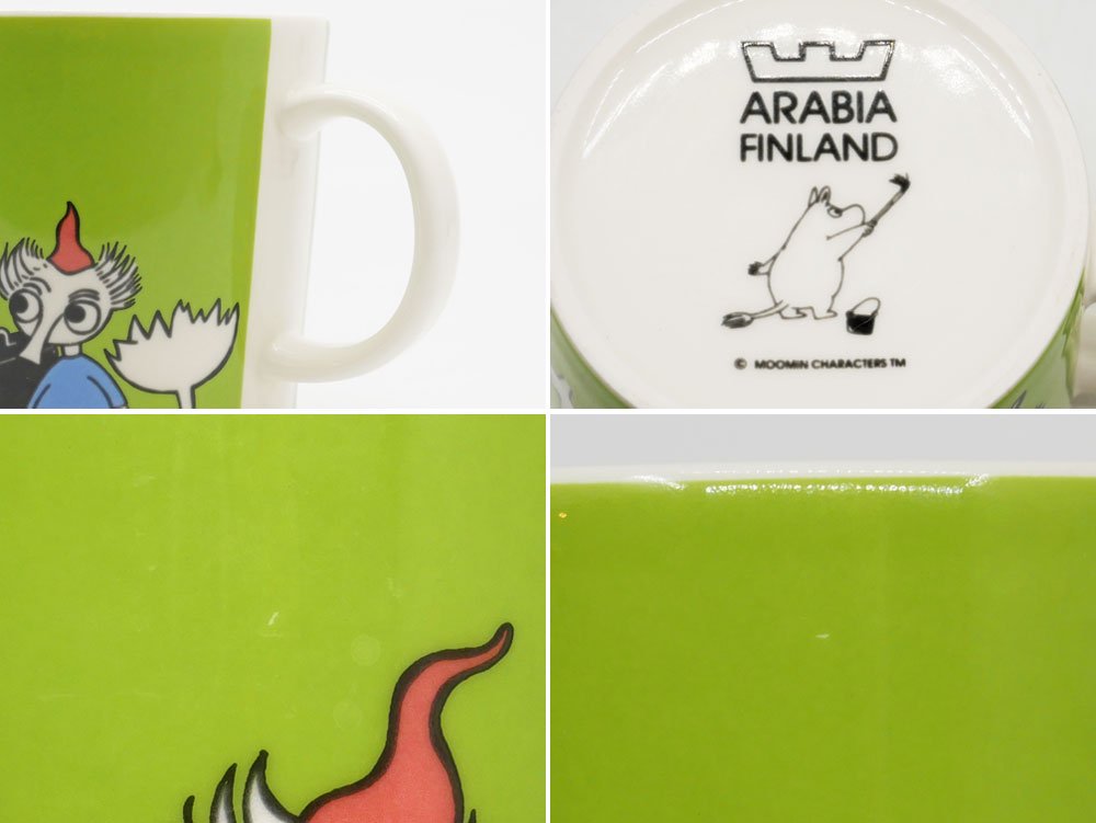 ӥ ARABIA ࡼߥ Moomin ޥå ȥեȥӥե 饤ȥ꡼  ե ̲ B  