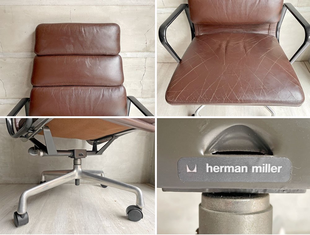 ϡޥߥ顼 Herman Miller եȥѥåɥ롼ץ ƥ֥ ϥХå ܳ ֥饦 4ܵ C&Rॺ ӥơ ߥåɥ꡼ 