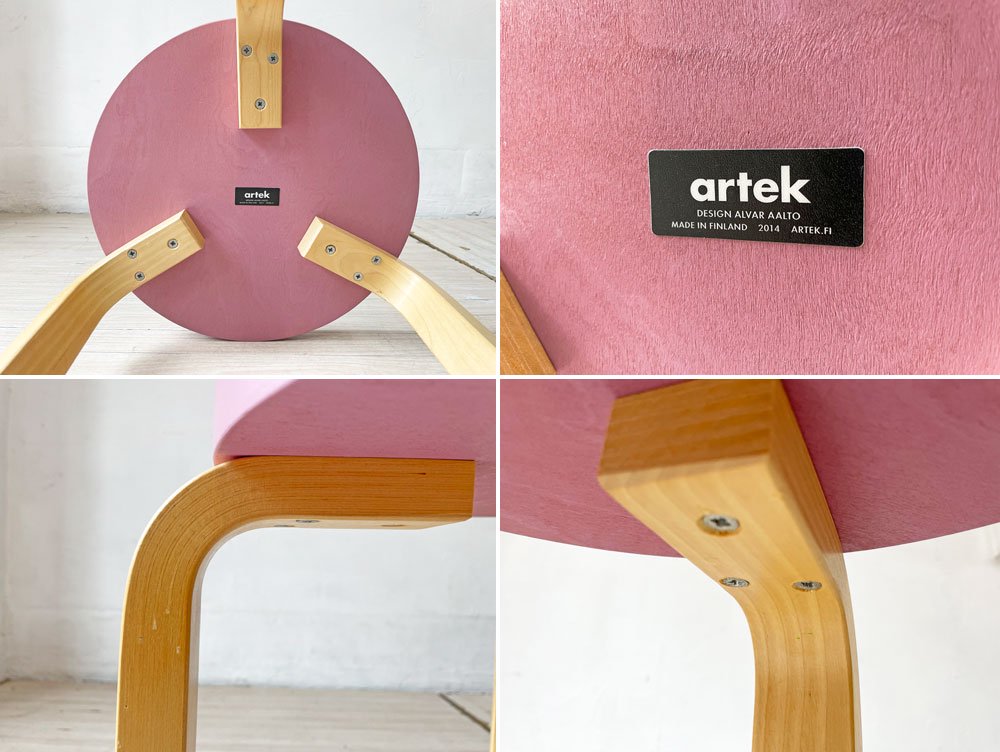 ƥå artek ġ60 إ顦󥲥ꥦ 쥯2014  Alvar Aalto ѡץߥС ̲ȶ 