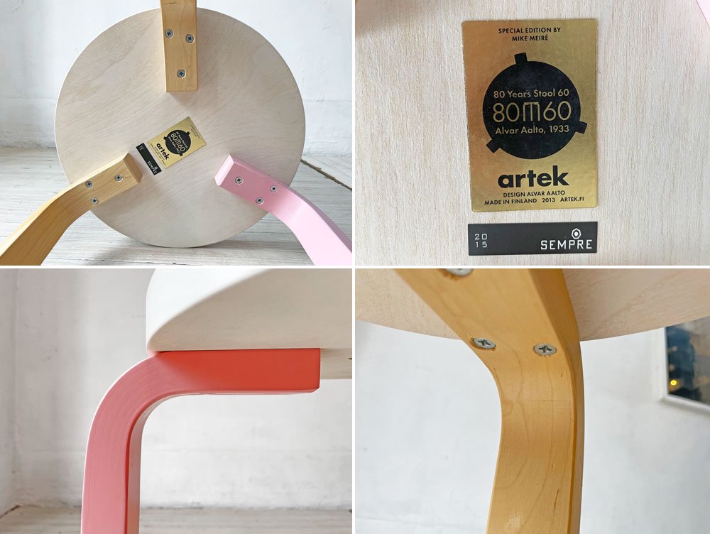 ƥå artek ġ60 ޥ졼 Mike Meire 80ǯǰǥ  Alvar Aalto ʥߥۥ磻ȡߥԥ ̲ȶ 