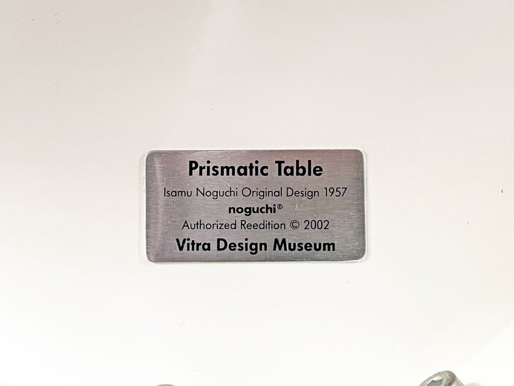 ȥ vitra ץꥺޥƥåơ֥ Prismatic Table ɥơ֥ إ ۥ磻 ֥顼 ࡦΥ ߥåɥ꡼  