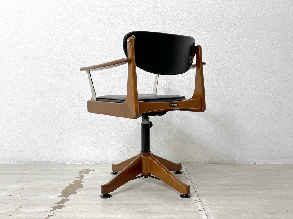 オールドマルニ マルニ木工 maruni 回転式 アームチェア 書斎椅子 