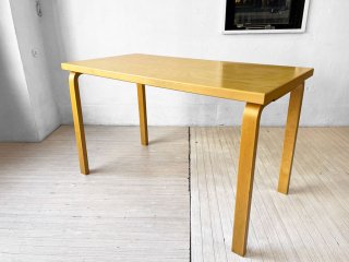 ◎MONO TABLE コンスタンチン・グルチッチ スチール サイドテーブル