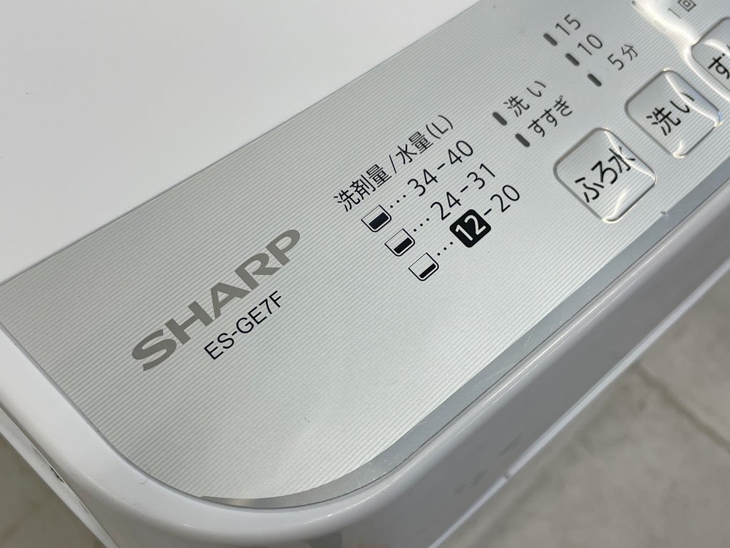 㡼 SHARP 7.0kg ķư ES-GE7D ʤƥ쥹 2022ǯ Ͳ59,800 