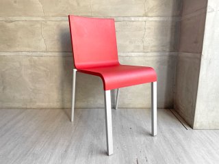 ヴィトラ｜vitra - TOKYO RECYCLE imption | 東京・世田谷のリサイクル