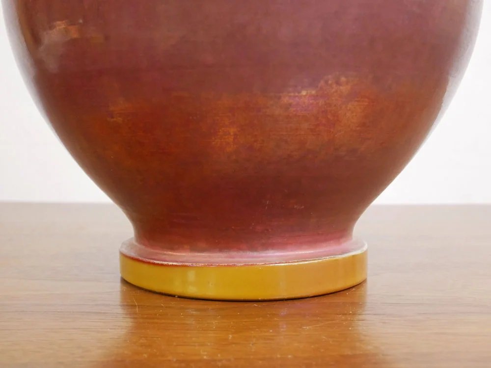 Хå Mobach ceramics ե١ ޤ åɷ H28cm  åӥơ ߥåɥ꡼  