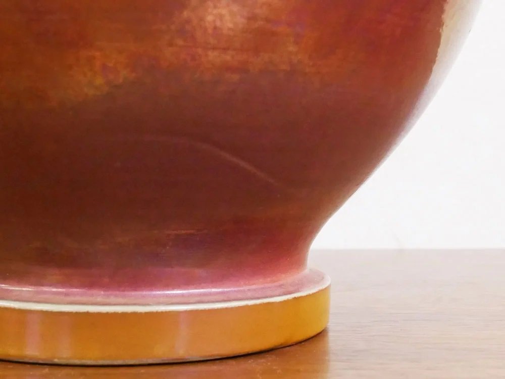 Хå Mobach ceramics ե١ ޤ åɷ H28cm  åӥơ ߥåɥ꡼  