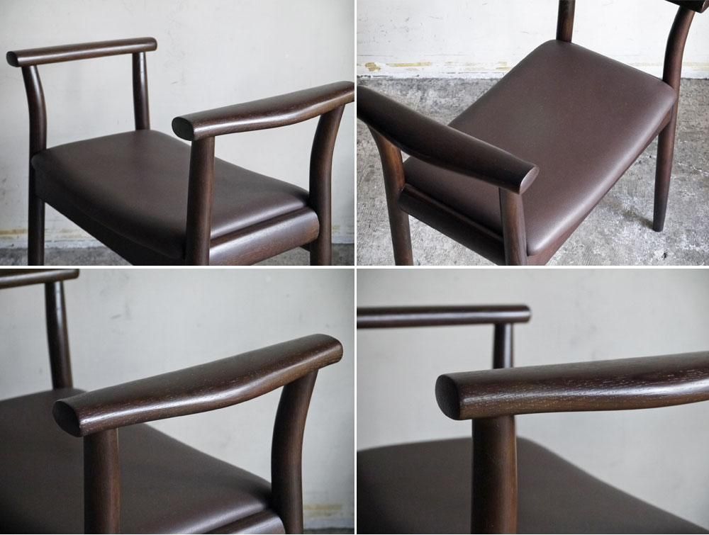 飛騨産業 HIDA キツツキ ポーチェア Po Chair スツール マチュリテ 