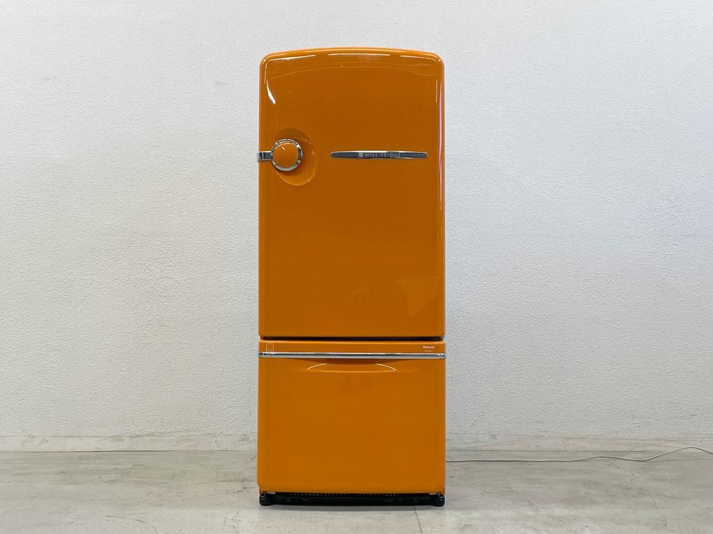 ナショナル National ウィル WiLL Fridge 260L 冷蔵庫 希少カラー 限定 