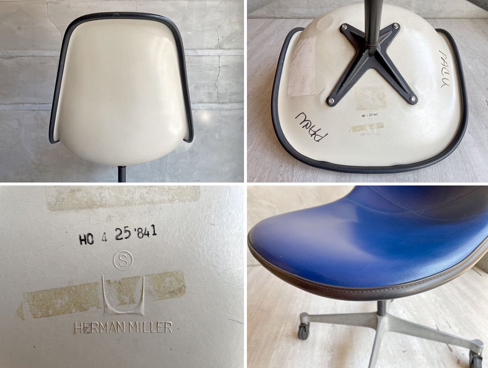 ハーマンミラー Herman Miller サイドシェルチェア セカンド 2nd