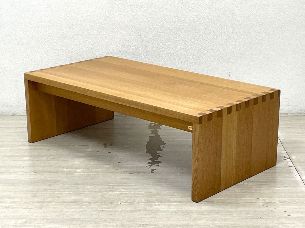 柏木工 KASHIWA コの字型 ナラ無垢材 リビングテーブル ローテーブル 