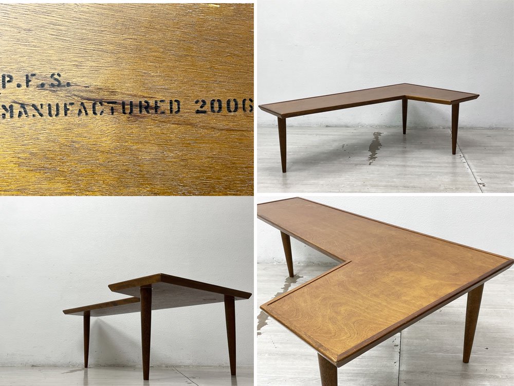 ѥեåե˥㡼ӥ P.F.S ƥơ֥ RUDDER TEA TABLE ҡơ֥ к Lŷ 3ܵ W125cm 60,500 