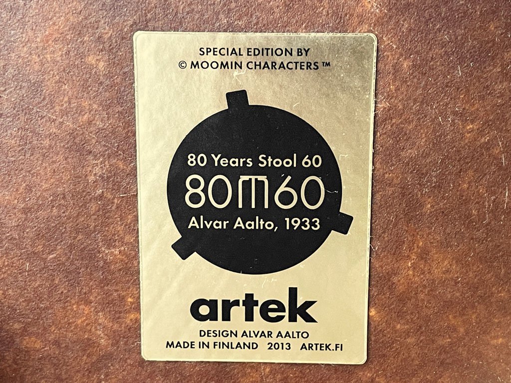 ƥå artek ġ60 ࡼߥ󥭥饯 ʥե 80ǯǰǥ  Alvar Aalto ե  
